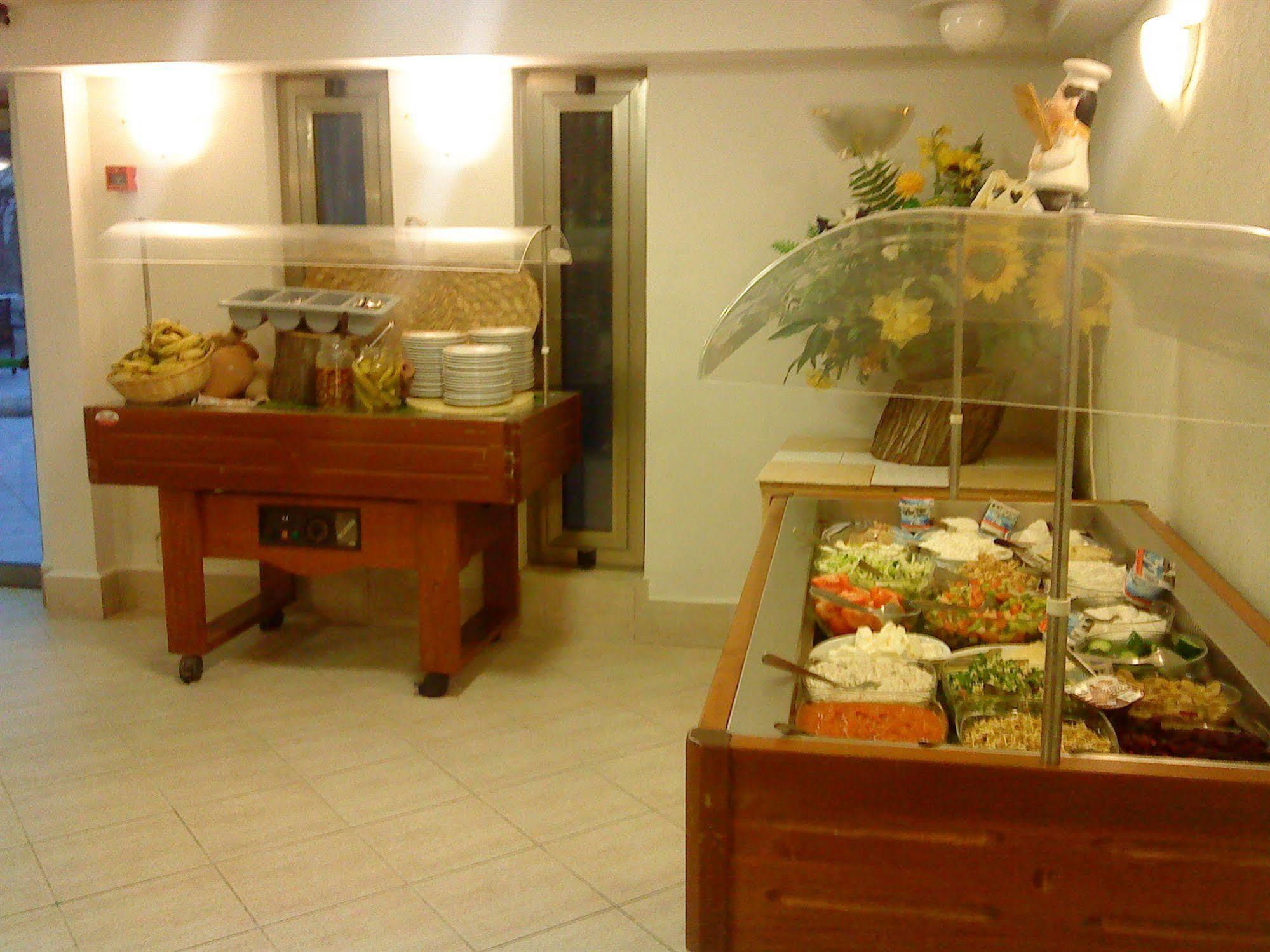 Marom Hotel Haifa Restaurace fotografie